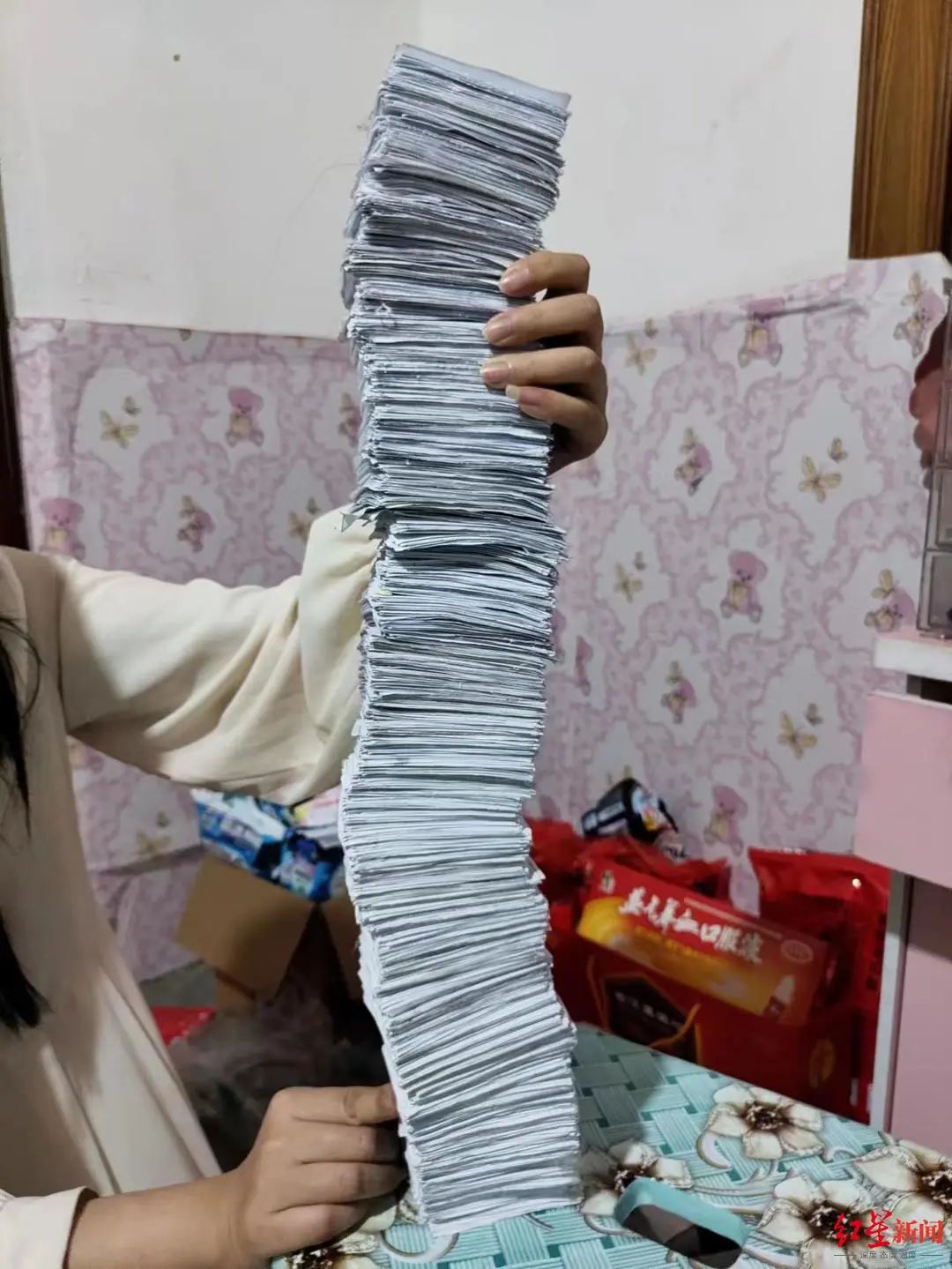 圖片